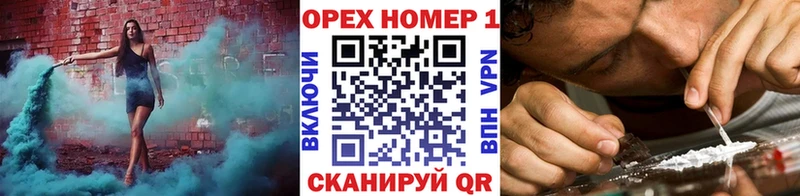 Cocaine Перу  купить наркотик  Светлоград 