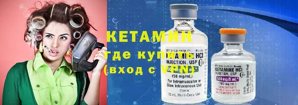 мет Новокубанск