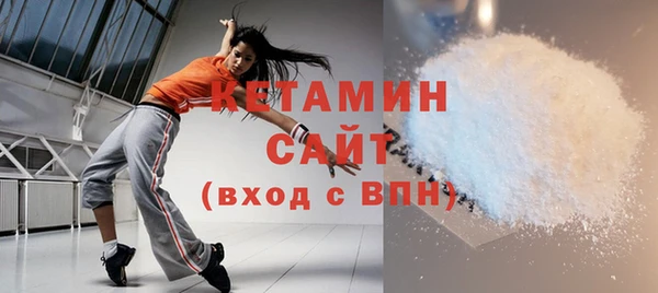 винт Новодвинск