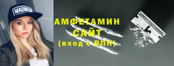 винт Новодвинск