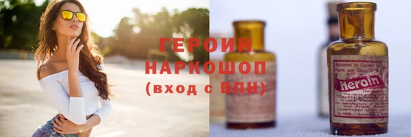 винт Новодвинск