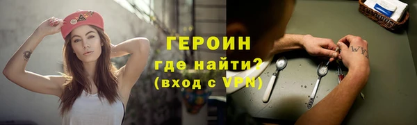 винт Новодвинск