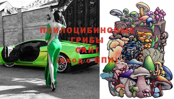 мет Новокубанск
