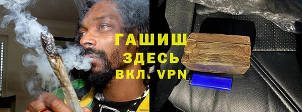 ПСИЛОЦИБИНОВЫЕ ГРИБЫ Бикин