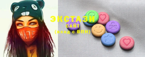 винт Новодвинск
