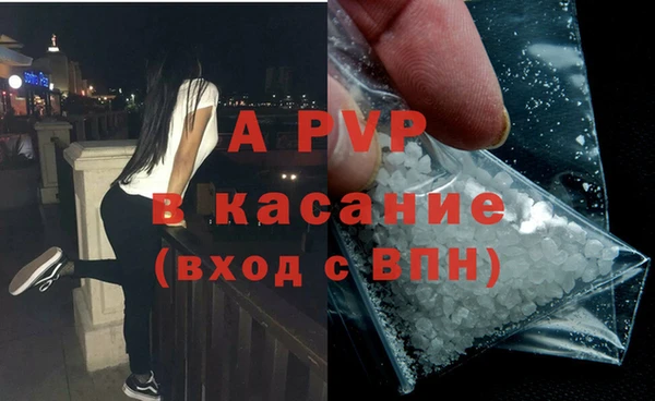 дистиллят марихуана Новозыбков