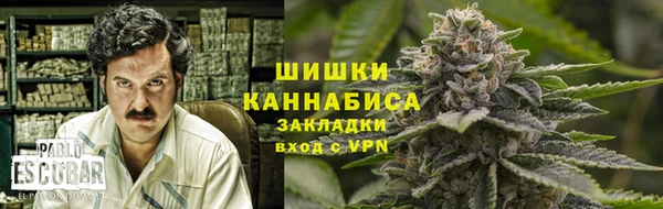 мет Новокубанск