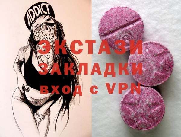 мет Новокубанск
