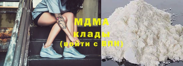 винт Новодвинск