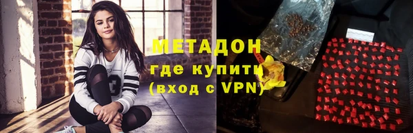 винт Новодвинск