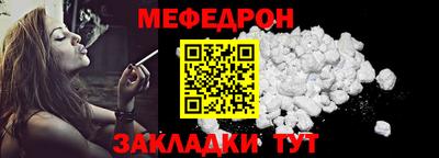 бутират Дубна