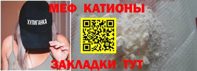 индика Донской