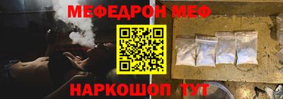 индика Донской