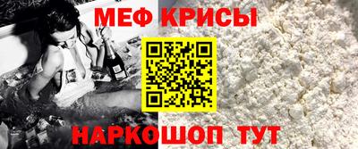 каннабис Донецк