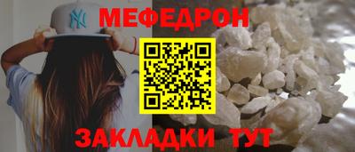 индика Донской