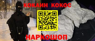 индика Донской