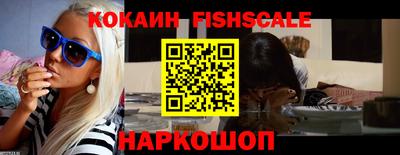 бутират Дубна