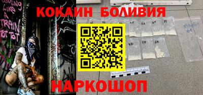 бутират Дубна