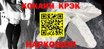 индика Донской