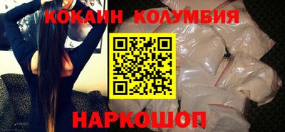 индика Донской