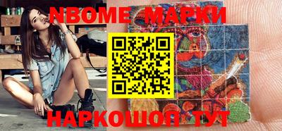 индика Донской