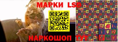 индика Донской