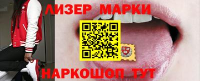 индика Донской