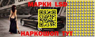 каннабис Донецк