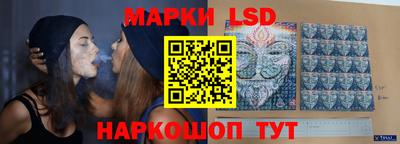 бутират Дубна