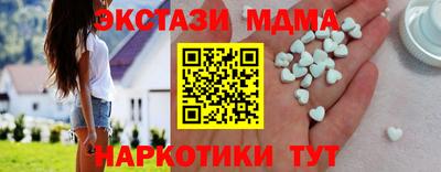индика Донской