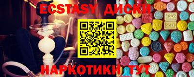 индика Донской