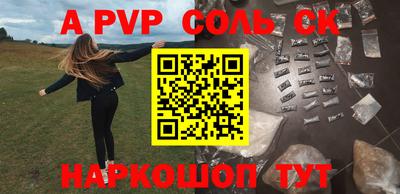 индика Донской