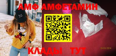 каннабис Донецк