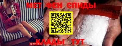 каннабис Донецк