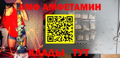 индика Донской