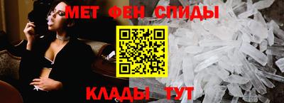 каннабис Донецк