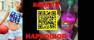 каннабис Донецк