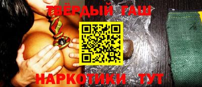 бутират Дубна