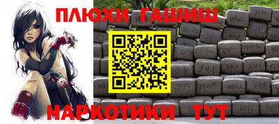 индика Донской