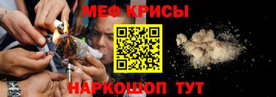 индика Донской