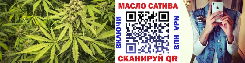 цена наркотик  Светлоград  ТГК Wax 
